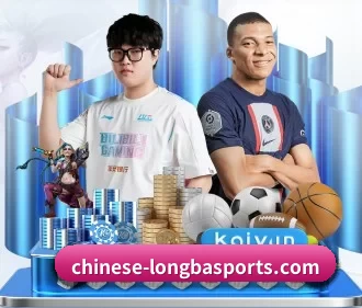龙八体育 APP